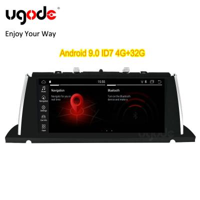 China Ugode Android 9.0 4G RAM Car Audio Video Stereo GPS Navigation For BMW 5 Series GT Android F07 5 Series Gran Turismo for sale