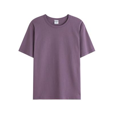 China Amazon Popular Customized Distribution T-shirt Anti-wrinkle Auplex Cotton Comfortable And Breathable Auplex Cotton Factory Direct Sales for sale