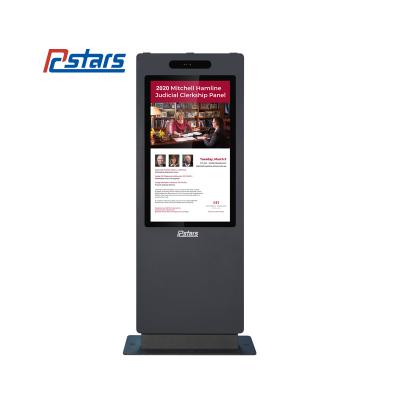 China 55 Inch Outdoor Waterproof Floor Standing Outdoor Touch LCD Screen Monitor Kiosk Advertising Digital Signage Display Billboard for sale