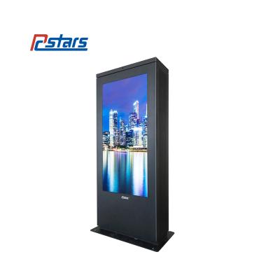 China 2000 High Brightness 47inch Outdoor Sunlight Readable Digital LED Signage (RCS-470LBM-OD) 47 for sale