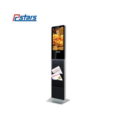 China Auto play videos in loop when power on RCSTARS 22 inch touch screen optional self-service terminal kiosk with log shelf for sale