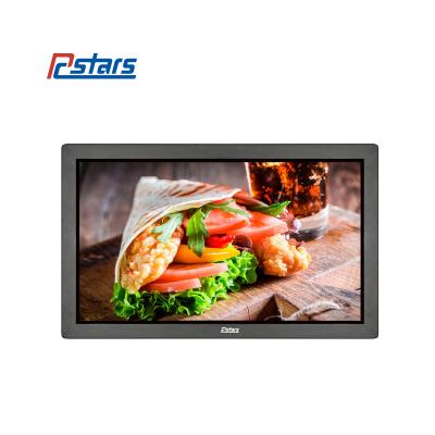 China Outdoor 19Inch Closed Frame WIFI/LAN/3G Android LCD Digital Advertising Display (RCS-191CAZ) for sale