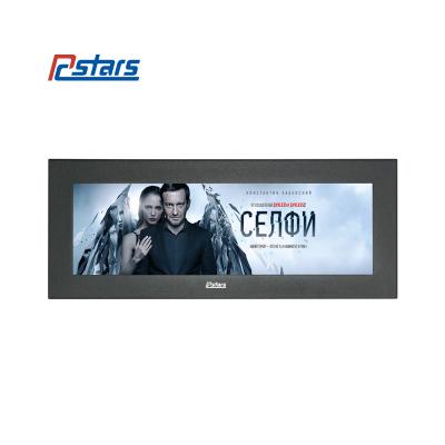 China 15 Inch Indoor Ultra Wide Stretched Strip Bar Monitor Screen Commercial Digital Signage LCD Advertising Display for sale