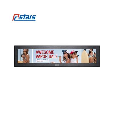 China Touch Screen 14.9 Inch Stretched Screen Ultra Height LCD Advertising Display (RCS-150K) for sale