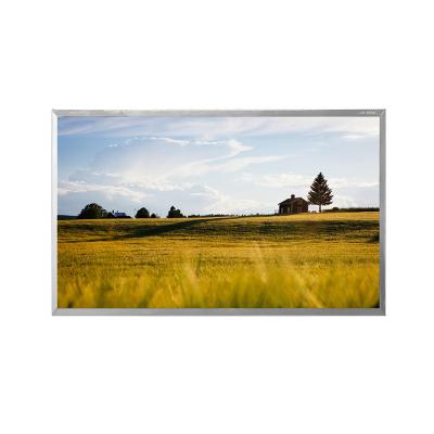 China 75 Inch Wide Viewing Angle IPS LCD LED Screen Monitor Panel Modules RCS-LCD-75 for sale