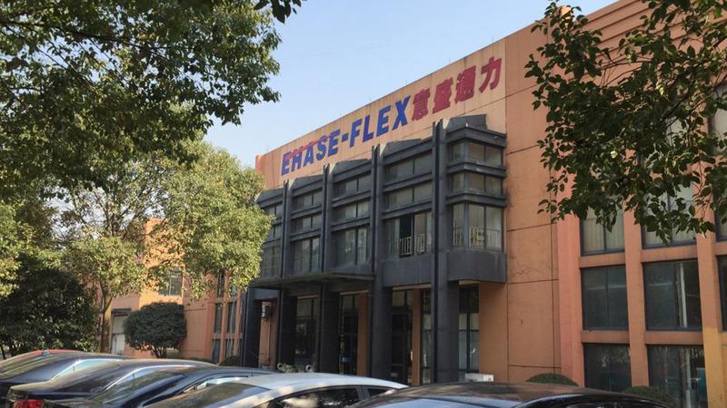 Verified China supplier - Hangzhou Ehase-Flex Co., Ltd.