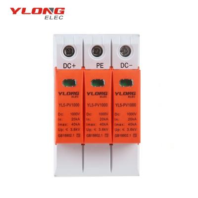 China PBT YLONG CE Surge Protector YL5-C40 3P 1500V DC PV SPD Surge Protector Device for sale