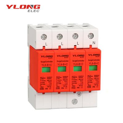 China PBT YLONG CE Power SPD YL9+1+2 Lightning Arrester Surge Protection Device for sale