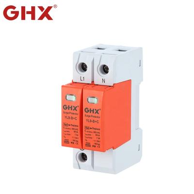 China New Design PBT Surge Protector 2 Phase T1+T2 Surge Arrester for sale