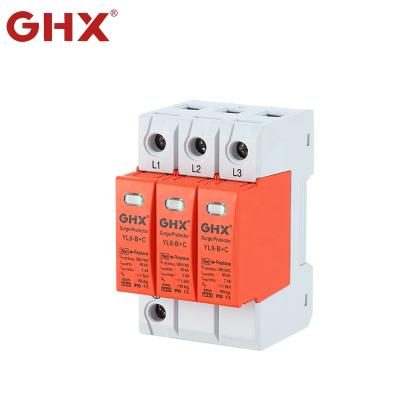 China New design CE surge protector PBT 3 phase T1+T2 lightning arrester surge protection device for sale