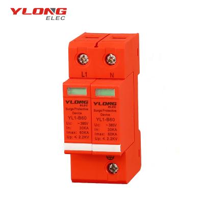 China PBT YLONG CE Surge Arrester 60KA 385V for sale