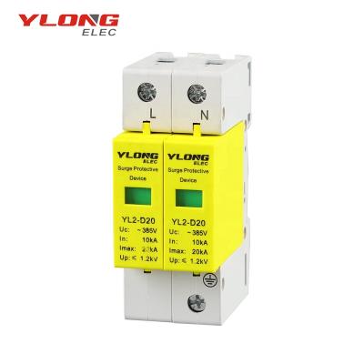 China PBT YL2-D20 SPD Power CE Surge Protector 20KA 2 Pole for sale