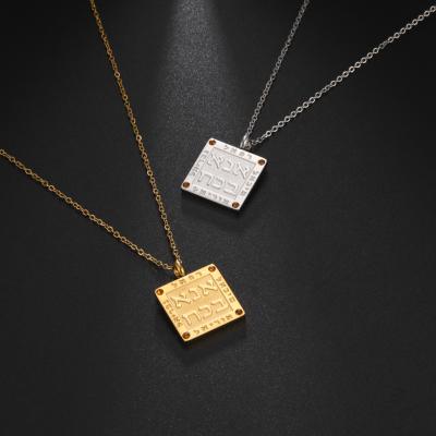 China Vintage FASHIONABLE High Quality Women's Jewelry Amulet Pendant 18k Gold Plated Necklaces For Female Men's Chain for sale