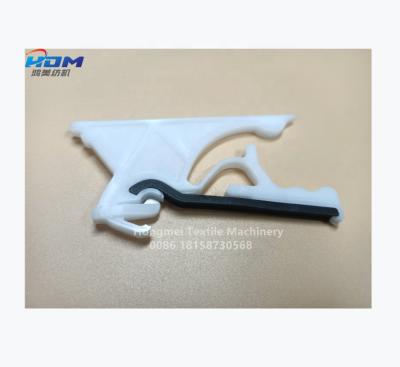 China Weaving machine textile machine spare parts Optimax harness blade frame connector with iron bar for rapier loom for sale