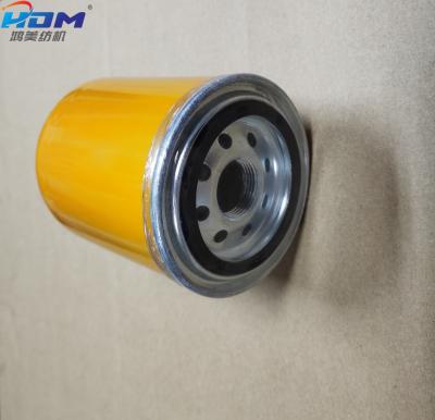 China Rapier Loom Smit GS900 Filter Sulzer G6300 Oil Filter Rapier Loom Spare Parts Manufacturer for sale