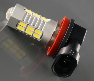 China High Output Long Life Auto Led Fog Light Bulbs H8 H9 H11 H16JP Replacing Car Fog Bulb for sale