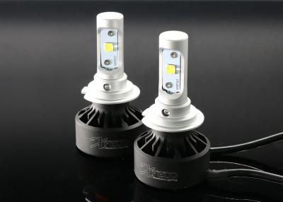 China Altos faros automotrices de la intensidad de luz H7 para los coches en venta