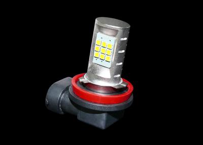 China Hot Selling Led Automotive Fog Light Bulb H8 H9 H11 H16JP Led Auto Fog Lights for sale