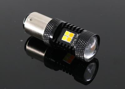 China IP67 Waterproof Car LED Backup Bulbs 1157 P21 / 5W 12V LED Car Tail Bulbs for sale