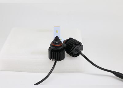 China High Output 9006 Car LED Headlight Conversion Kit IP67 Waterproof Fog Light Bulb for sale