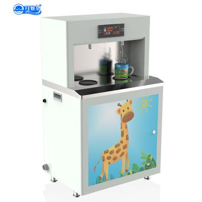 China Hotel Household Children's Stainless Steel Vertical Water Dispenser for sale