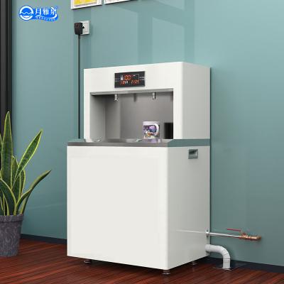 China Home Hotel Induction Children Vertical Stainless Steel Water Dispenser for sale