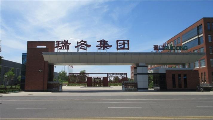 Verified China supplier - Ruidong Group Co., Ltd.