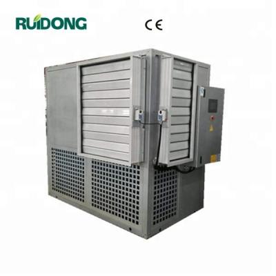 China China Mushroom/Flower/Plant/Vegetable Mushroom Planting Air Conditioner Refrigerator for sale