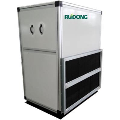 China AHU Commercial Vertical Type Air Handling Unit Price for sale