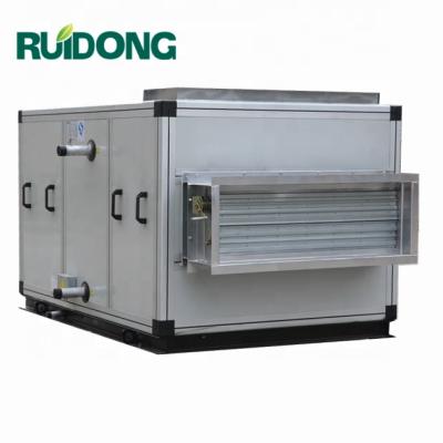 China Commercial Commercial Air Handling Unit AHU With Factory Price for sale