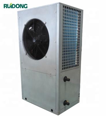 China China modern mini air to water cooler price for sale