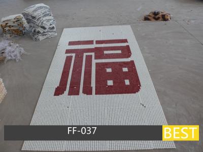 China Pattern Glass Mosaic for sale