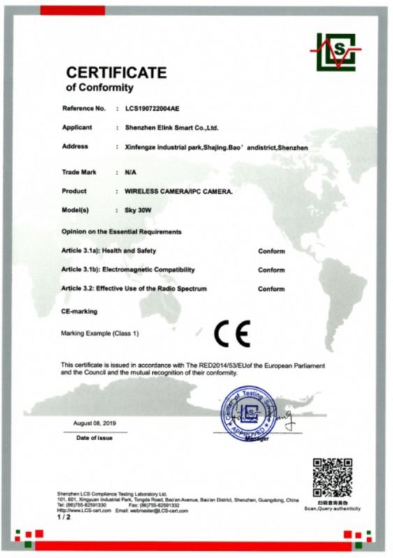 CE - Shenzhen Elink Smart Co., Ltd.