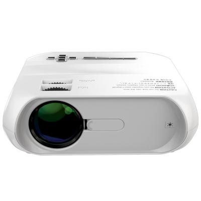 China Best Selling Economic Built-in Speakers Music Audio Projector With Big Speaker Venue For Church Shenzhen for sale