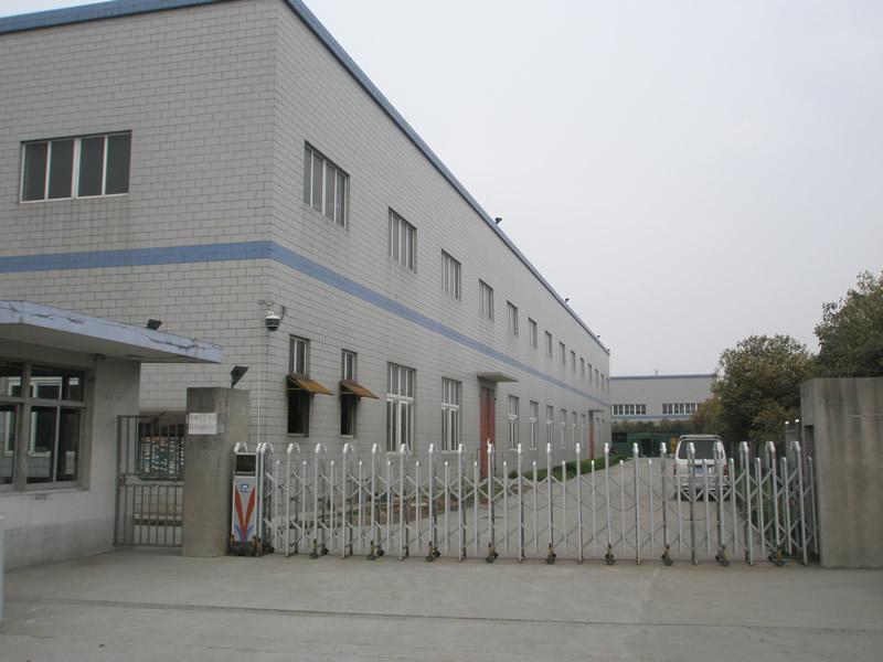 Verified China supplier - Tianjin Fly Changbo Machinery Co., Ltd.