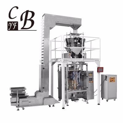 China Products Factory Price Automatic Vertical 1 Kg Rice Packing Machine for sale