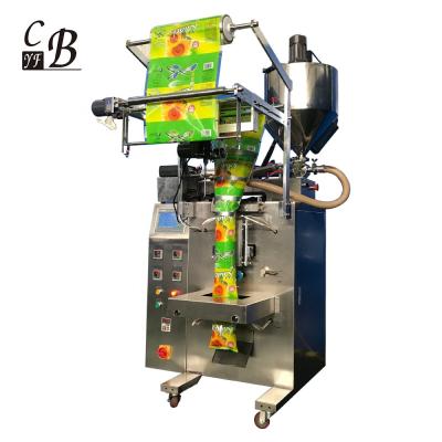 China Paste Products China Factory Directly Sell Automatic Curry Paste Filling Packing Machine for sale