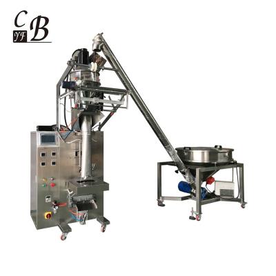 China Powder Products Spice Powder Packaging Machine Pepper Powder Packaging Machine for sale