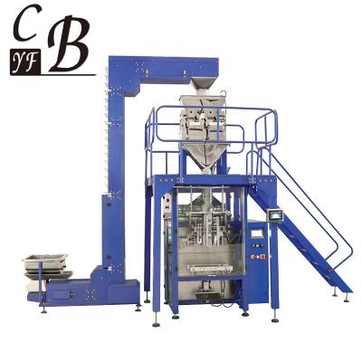 China Products 1kg 2kg 3kg 5kg Automatic Rice Packaging Machine , Vertical Rice Packing Machine for sale