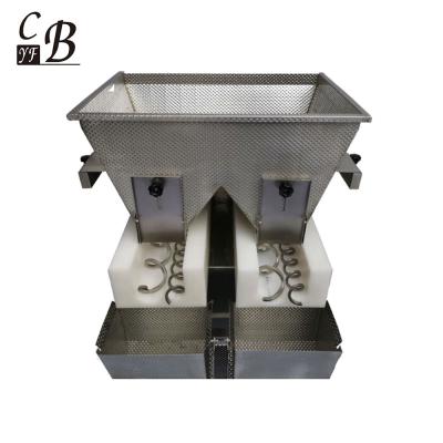 China Goods Pickled Mustard Brown Sugar Weight Filling Machine Screw Feeder Sticky Packaging Machine for sale