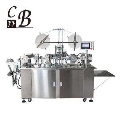 China Medical Strong Pad Cotton Alcohol Swab Pad Sterile Medical Packaging Machine for sale