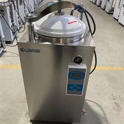 China Vertical Autoclave Sterilizer 35L 50L 75L 100L Electric 0.22Mpa for sale