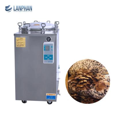 China China Vertical Retort Automatic Autoclave High Pressure Steam Sterilizer for sale