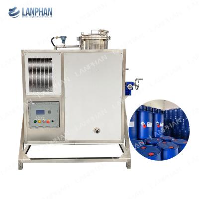 China 25L-320L Explosion-proof Solvent Recovery Unit Chemical Solvent Recovery Machine for sale