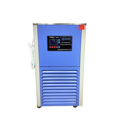 China Lab R404A Multistage Chiller 20L Pump for sale