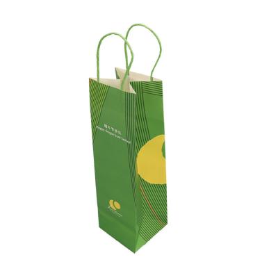 China Wholesale Custom Logo Paper Bag Eco Friendly Custom Coffee Recyclable Recyclable Paper Bag Packaging Packaging for sale