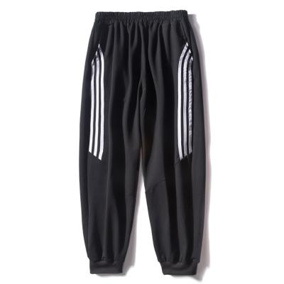 China Fabric: Breathable 100% Polyester Custom Sports Pants Gray Beam Legs Jogger Pants Wide Open Loop Fashion Button Pants Loose Sweatpants Trousers for sale