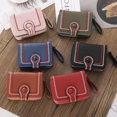 China Anti-theft Fashion Mini PU Purse Wallet Card Holder Short Door Money for sale