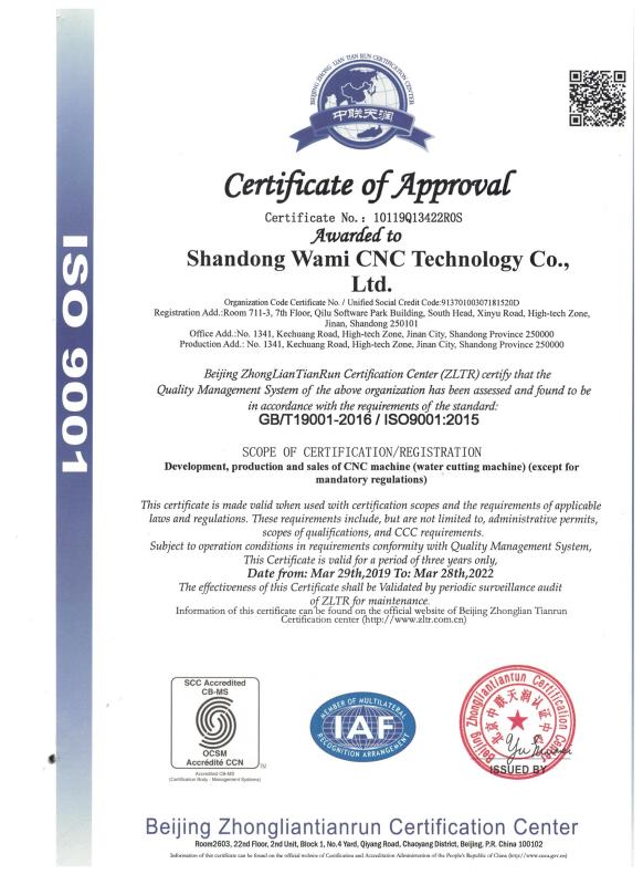 ISO9001 - Shandong WAMI CNC Technology Co., Ltd.