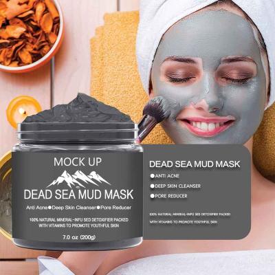 China OEM Private Mud Moisturizer Customized Hyaluronic Dead Sea Logo Face Mask for sale